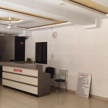 Amber Hotel Barmer Exterior photo